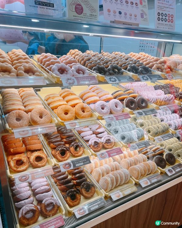 尖沙咀大排長龍！Mister Donut脆皮波堤＋金莎冬甩🍩