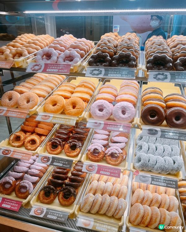 尖沙咀大排長龍！Mister Donut脆皮波堤＋金莎冬甩🍩