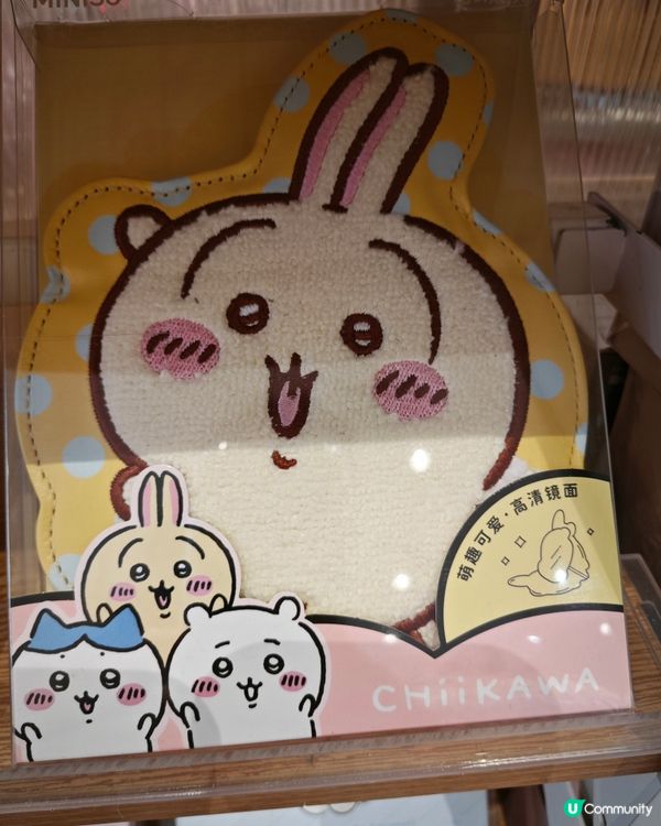 實現Chiikawa購物自由！😍