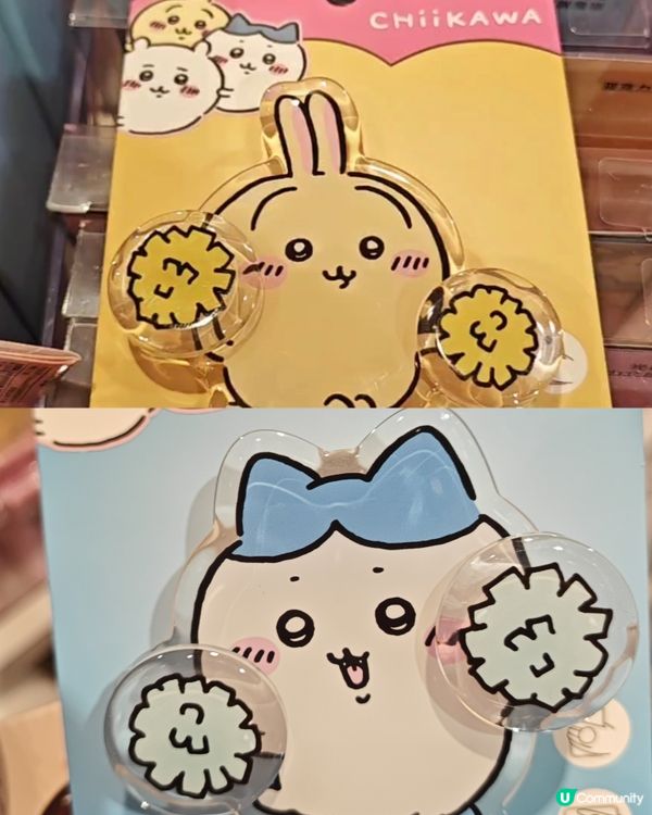 實現Chiikawa購物自由！😍