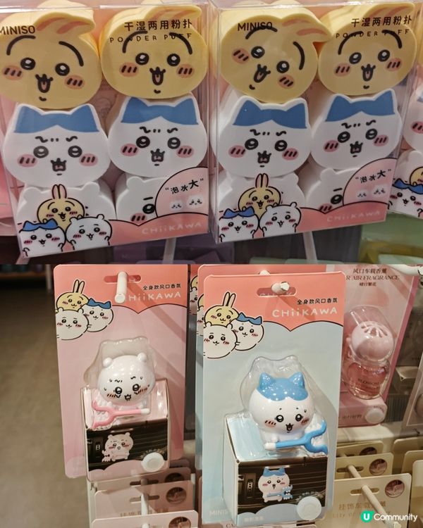 實現Chiikawa購物自由！😍