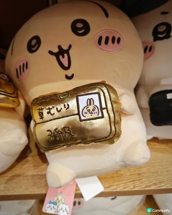 實現Chiikawa購物自由！😍