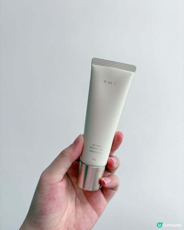 今日試RMK新防曬