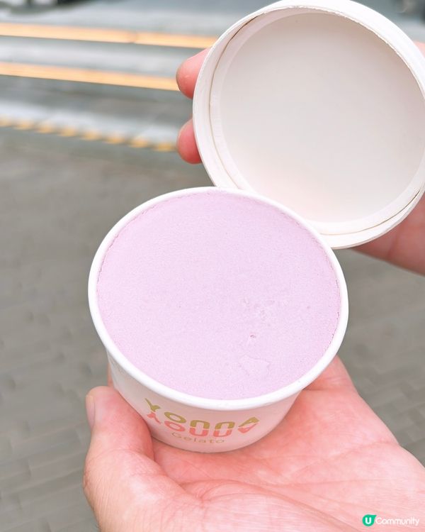 🎏免費‼️啟德打卡有送Gelato雪糕🎉