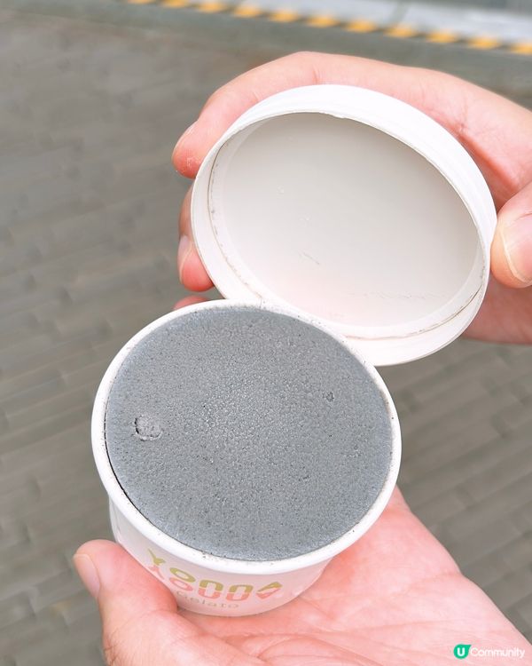 🎏免費‼️啟德打卡有送Gelato雪糕🎉