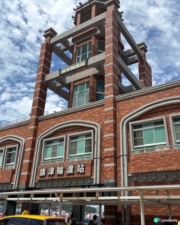 去高雄旗津特色小島Chill 一日☺️ 睇日治時期星空隧道🌃