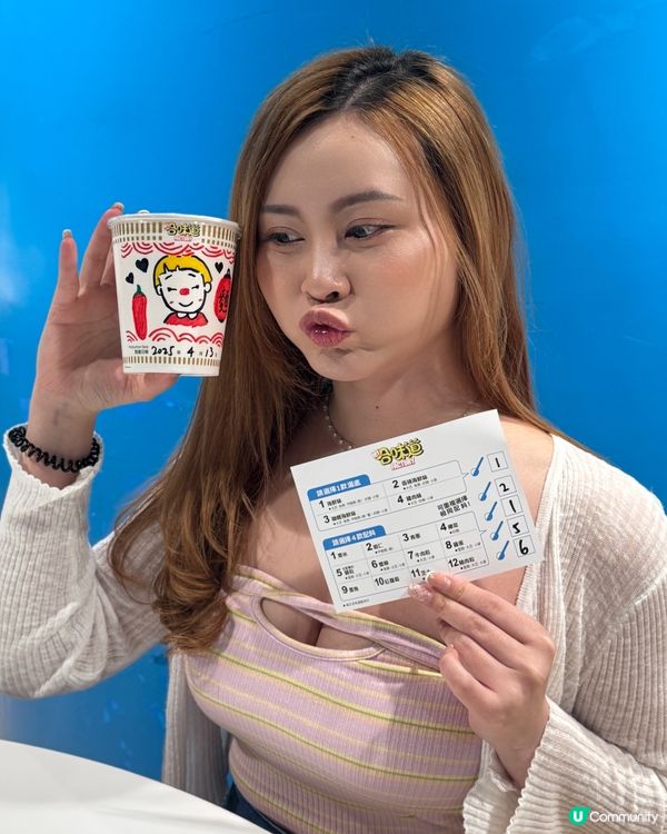 與閨蜜出遊合味道體驗館！🤩