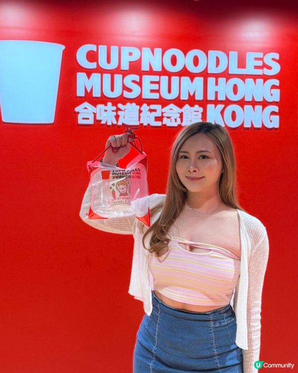 與閨蜜出遊合味道體驗館！🤩