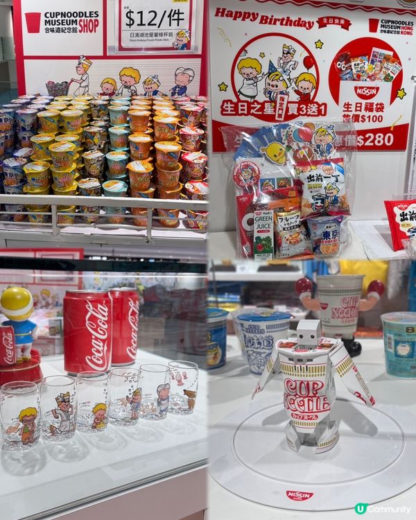 與閨蜜出遊合味道體驗館！🤩