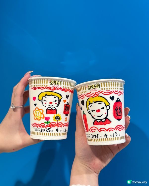 與閨蜜出遊合味道體驗館！🤩