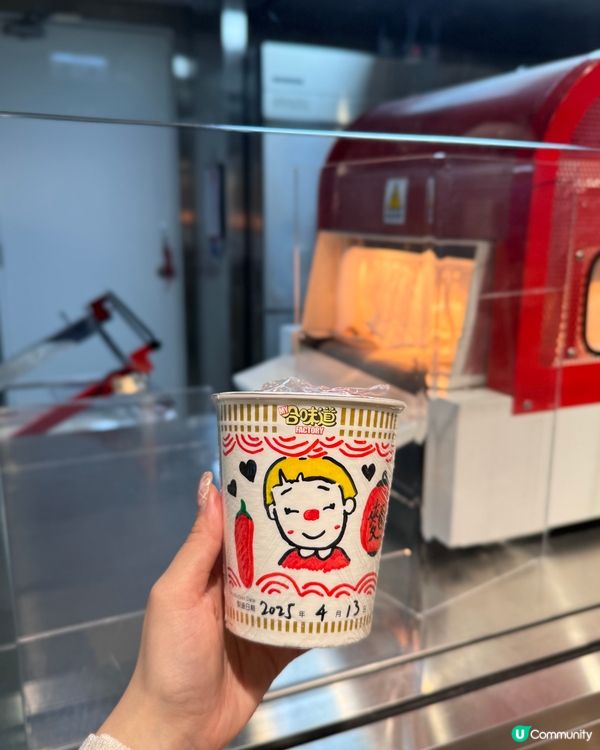 與閨蜜出遊合味道體驗館！🤩