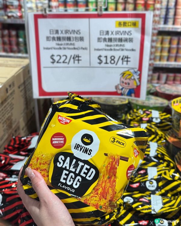 與閨蜜出遊合味道體驗館！🤩