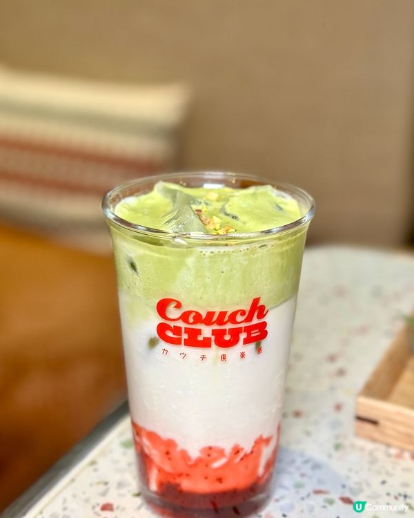 銅鑼灣·Couch Club