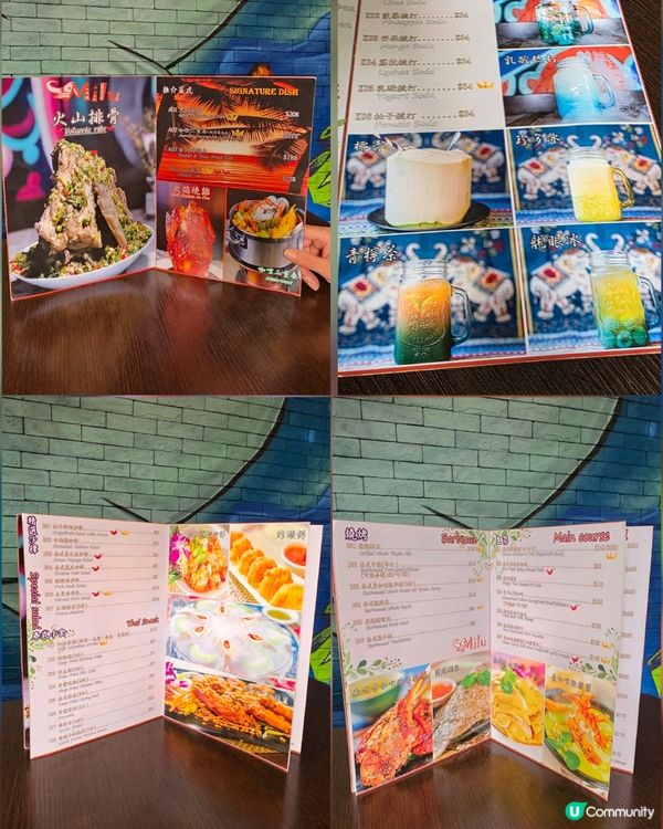 人氣收藏榜🏆泰國餐廳，尖沙咀泰式海鮮媽媽麵🍜  