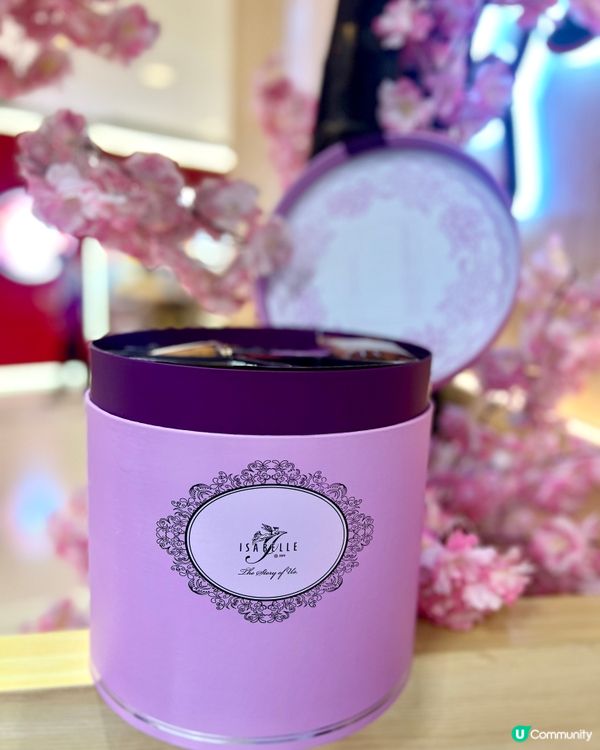 ISABELLE法式曲奇品牌