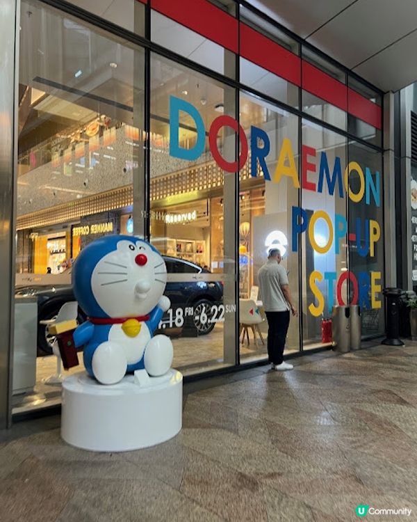 深圳親子遊 | 多拉A夢期間限定POP UP STORE x 隨意門打卡