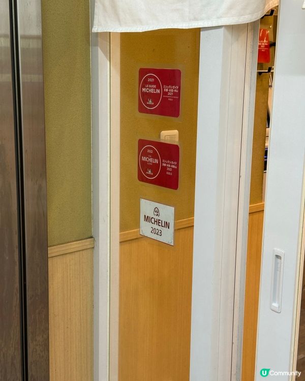 難波近鐵站食乜好？🍜😋