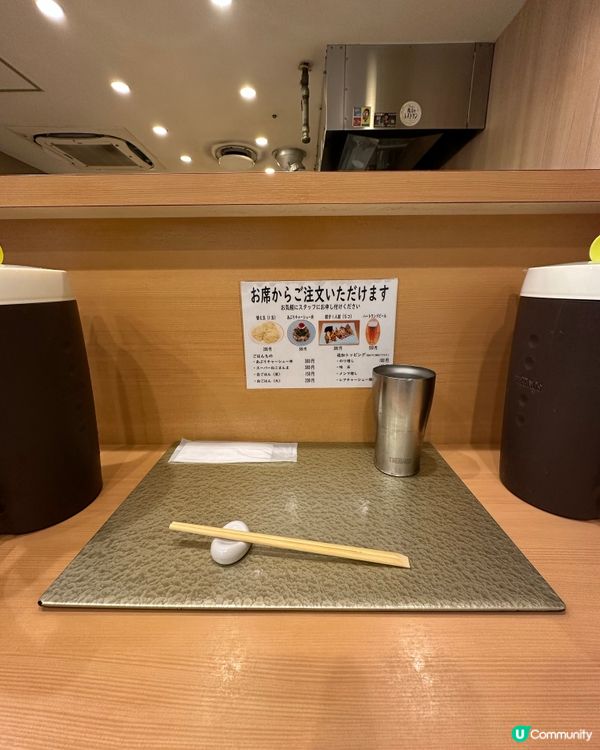 難波近鐵站食乜好？🍜😋