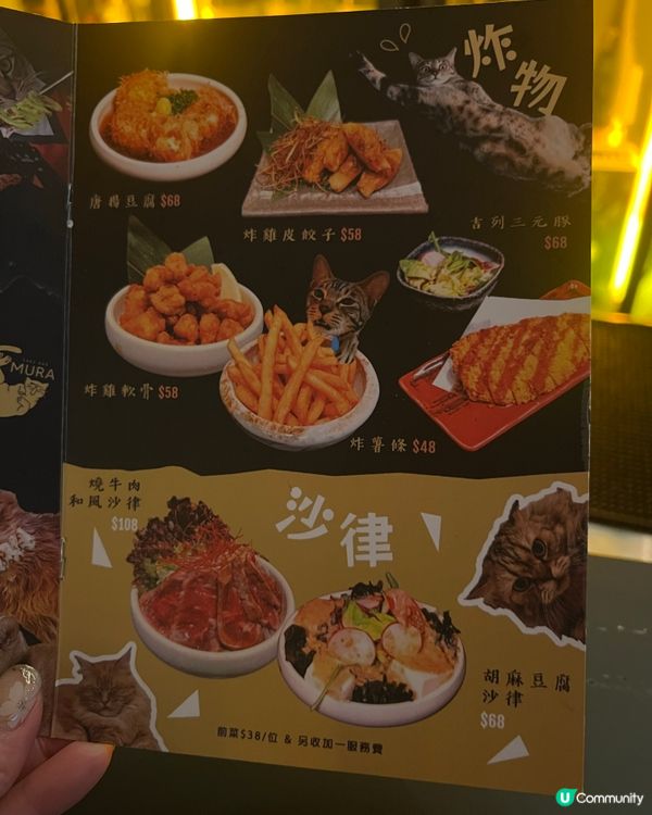 一晚可以試幾款清酒嘅清酒吧