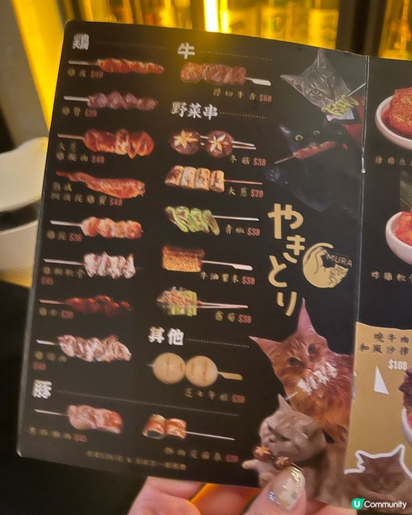 一晚可以試幾款清酒嘅清酒吧