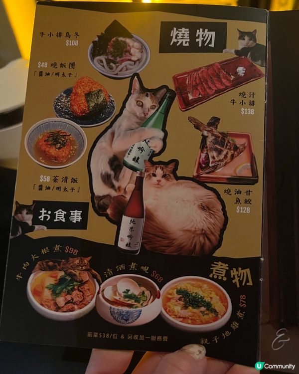 一晚可以試幾款清酒嘅清酒吧