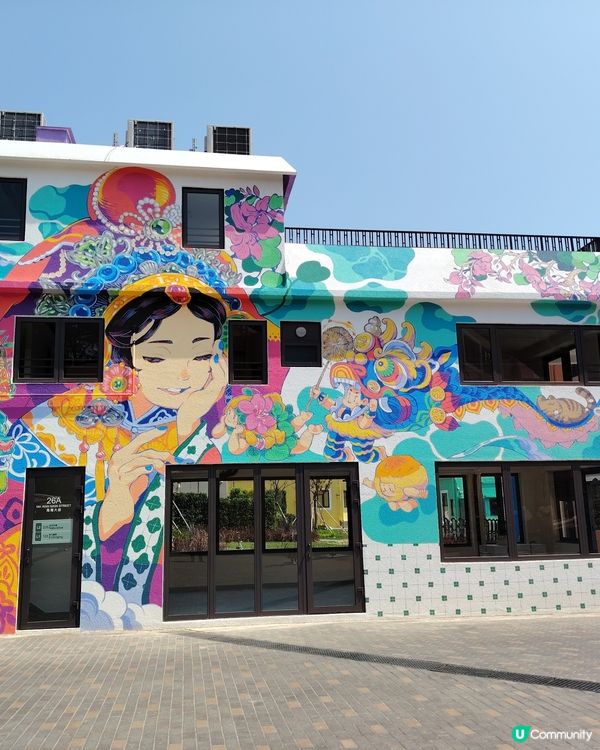 #別要再蝨眠」馬灣之旅