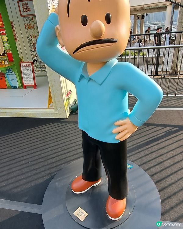 香港漫畫流行文化