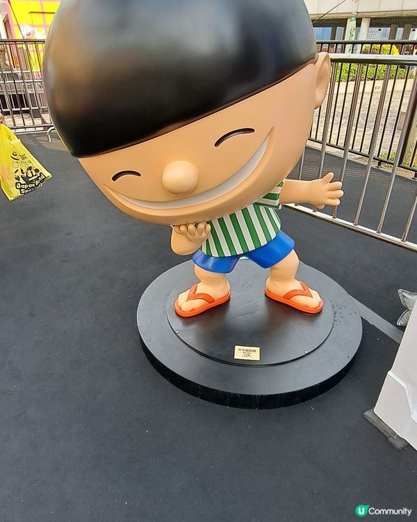 香港漫畫流行文化