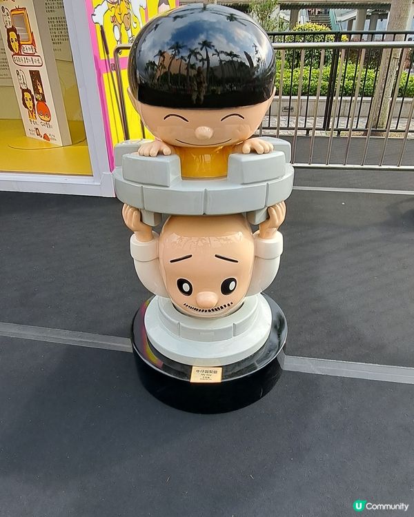 香港漫畫流行文化