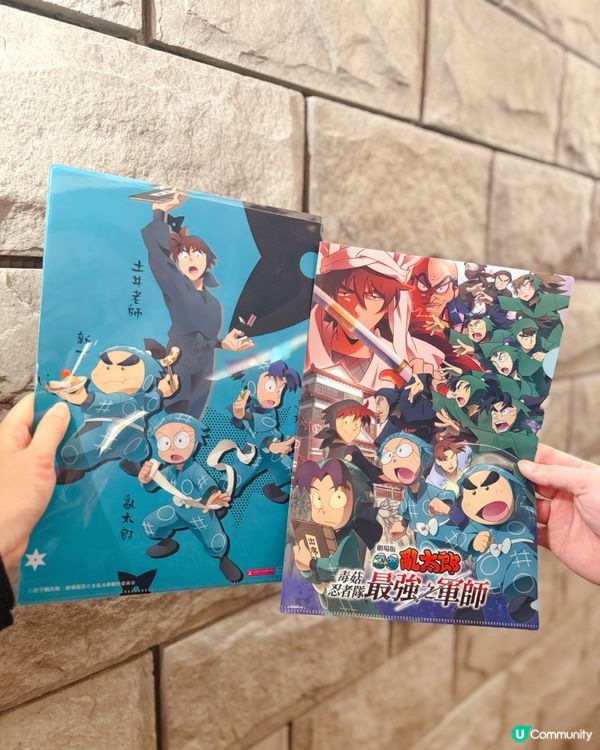 👨‍👩‍👧‍👦✨【全家出動!童年回憶殺來了!】