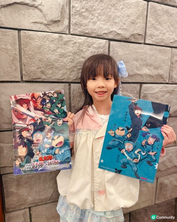 👨‍👩‍👧‍👦✨【全家出動!童年回憶殺來了!】