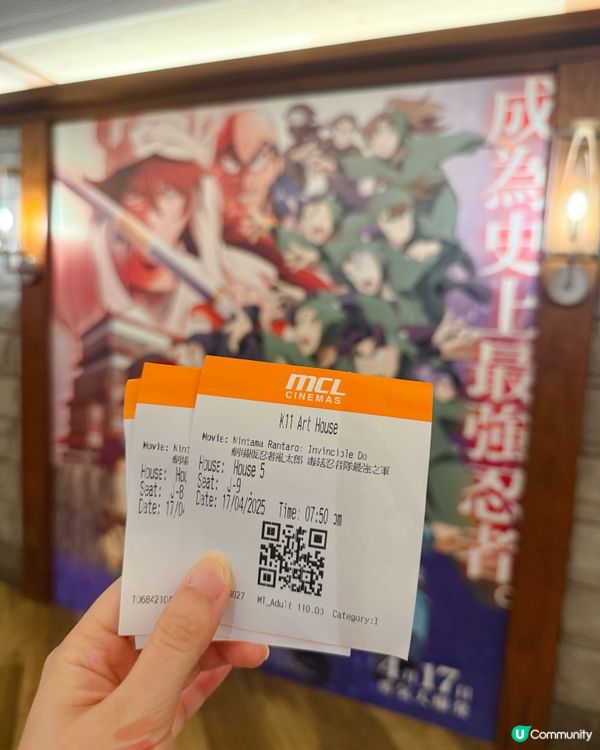 👨‍👩‍👧‍👦✨【全家出動!童年回憶殺來了!】