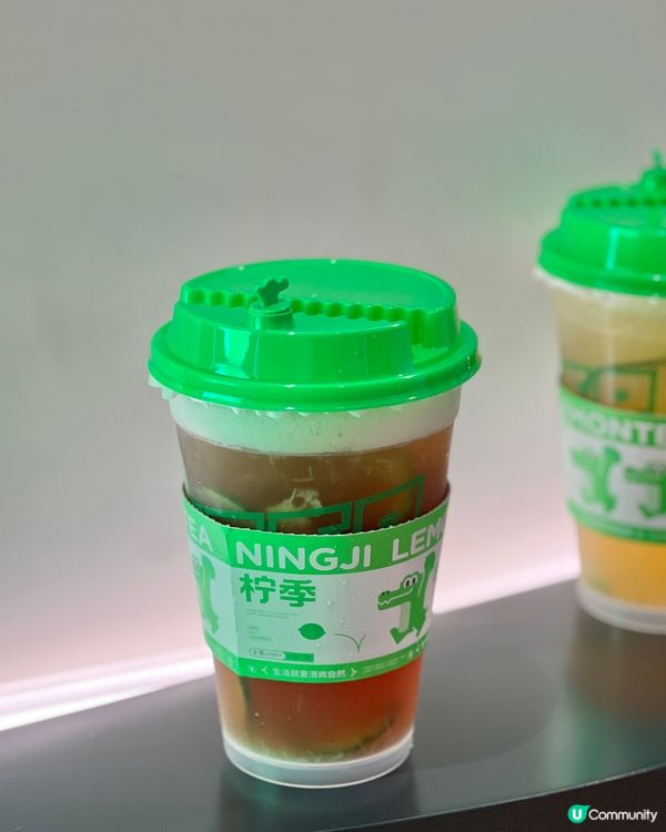 《銅鑼灣真材實料手打檸檬茶🔥》