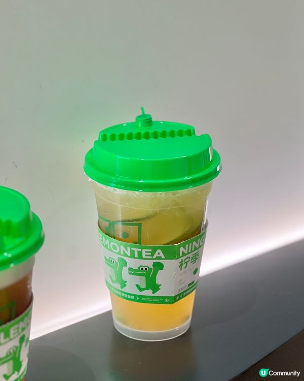 《銅鑼灣真材實料手打檸檬茶🔥》