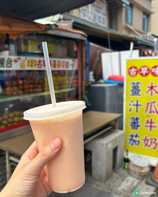 去高雄旗津特色小島Chill 一日☺️ 睇日治時期星空隧道🌃