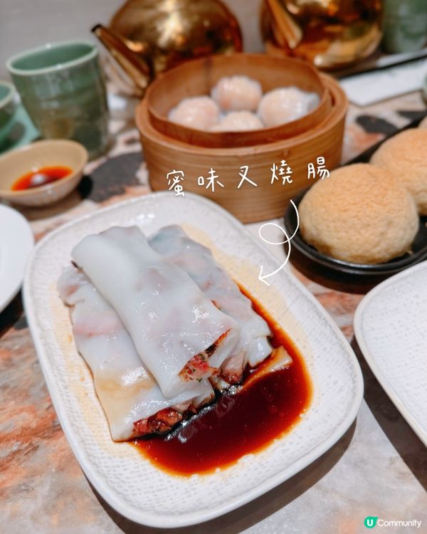 維他奶 x 添好運 期間限定香港味道！