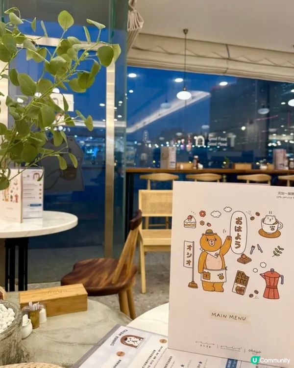 《尖沙咀•日式cafe》🍝日式小清新舒適cafe🍛