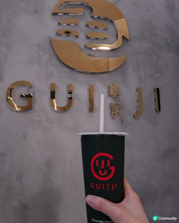 台灣過江龍茶飲🧋