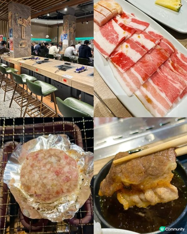 ⭐️《日式· 超抵一人燒肉》⭐️