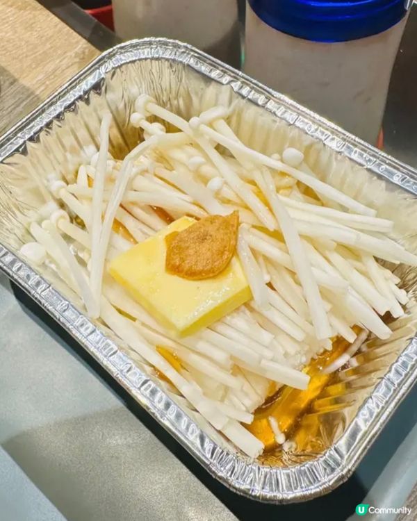 ⭐️《日式· 超抵一人燒肉》⭐️