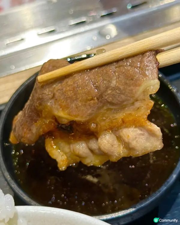 ⭐️《日式· 超抵一人燒肉》⭐️