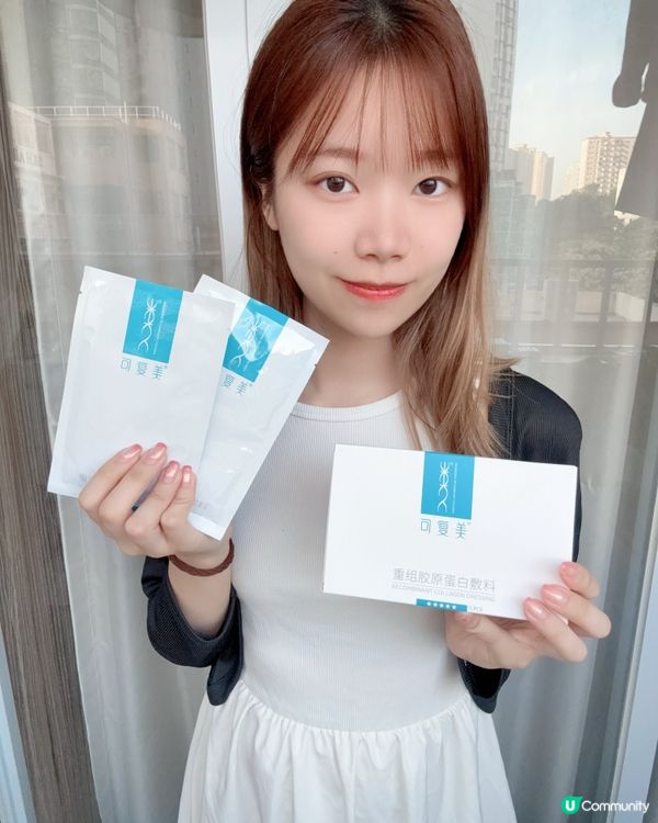 做完醫美急救？🔥  可复美幫你降紅舒敏！