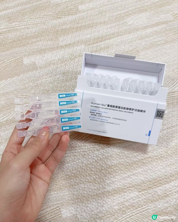 做完醫美急救？🔥  可复美幫你降紅舒敏！