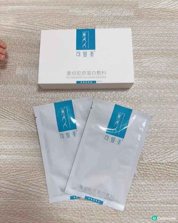 做完醫美急救？🔥  可复美幫你降紅舒敏！