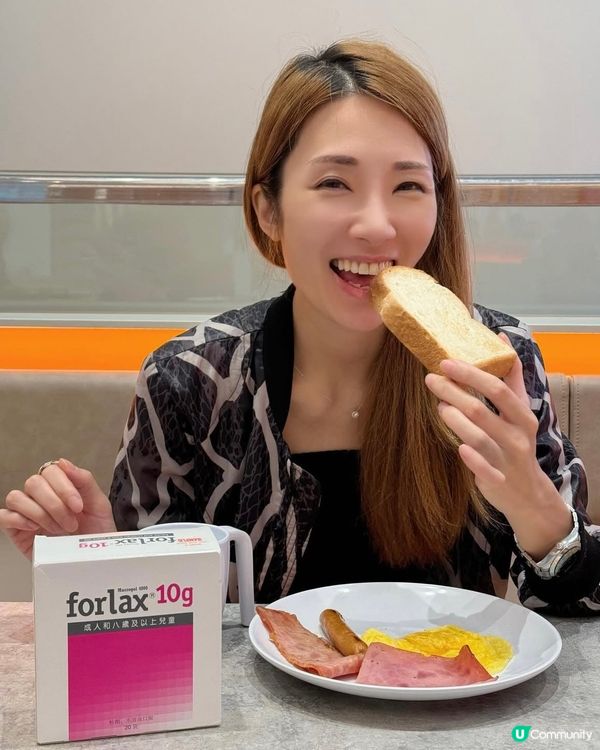 ⭐️ 旅行出差便秘救星 ｜Forlax®小包装隨身應急」