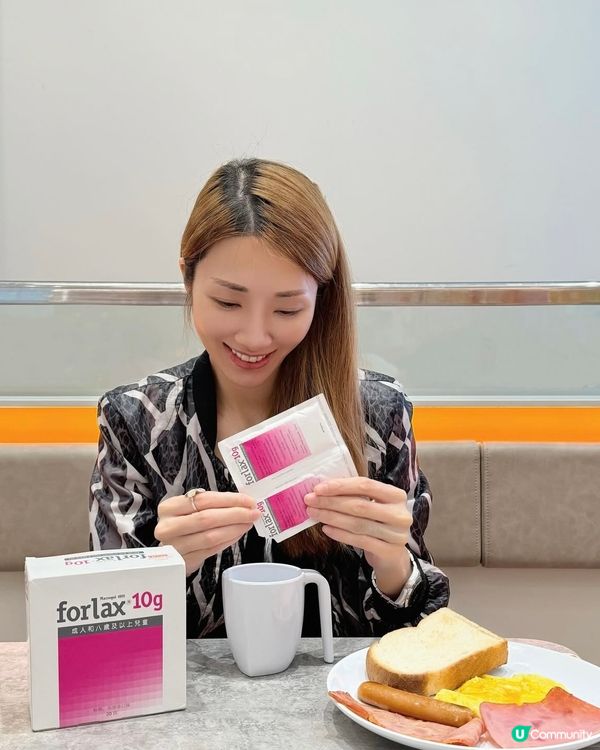 ⭐️ 旅行出差便秘救星 ｜Forlax®小包装隨身應急」
