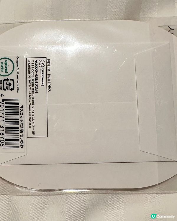 Chiikawa利是封🧧10円⁉️