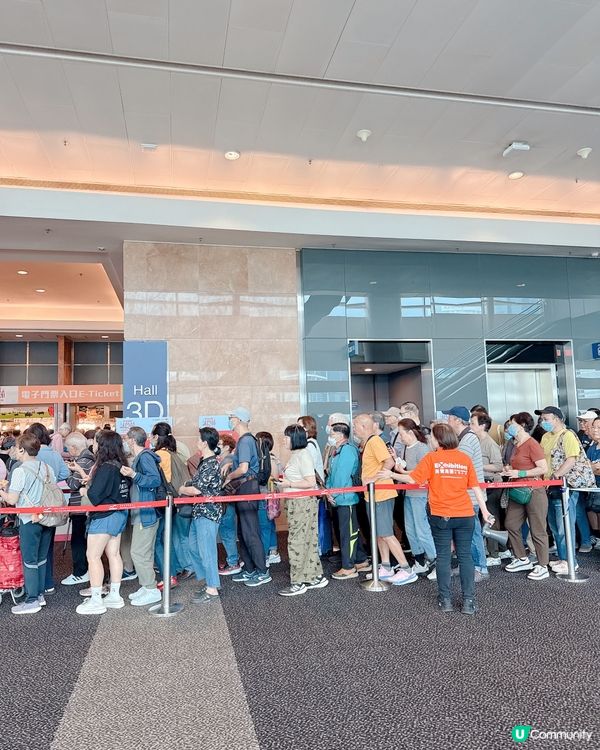 ## 香港國際試食節人山人海😱  
## 鴻福堂湯包😋