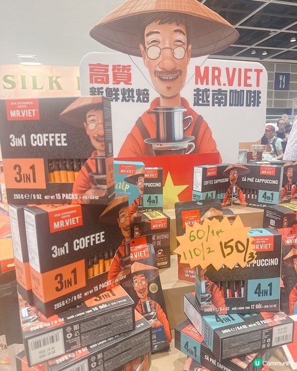 ## 香港國際試食節人山人海😱  
## 鴻福堂湯包😋