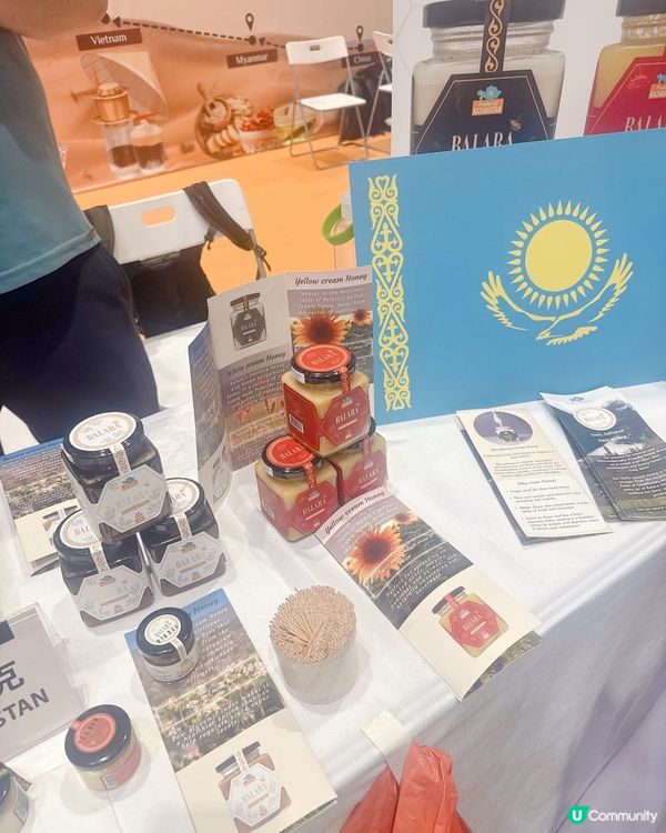 ## 香港國際試食節人山人海😱  
## 鴻福堂湯包😋